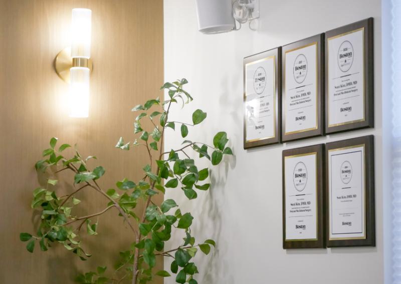 Needham Oral Surgery and Implant Center